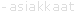 asiakkaat